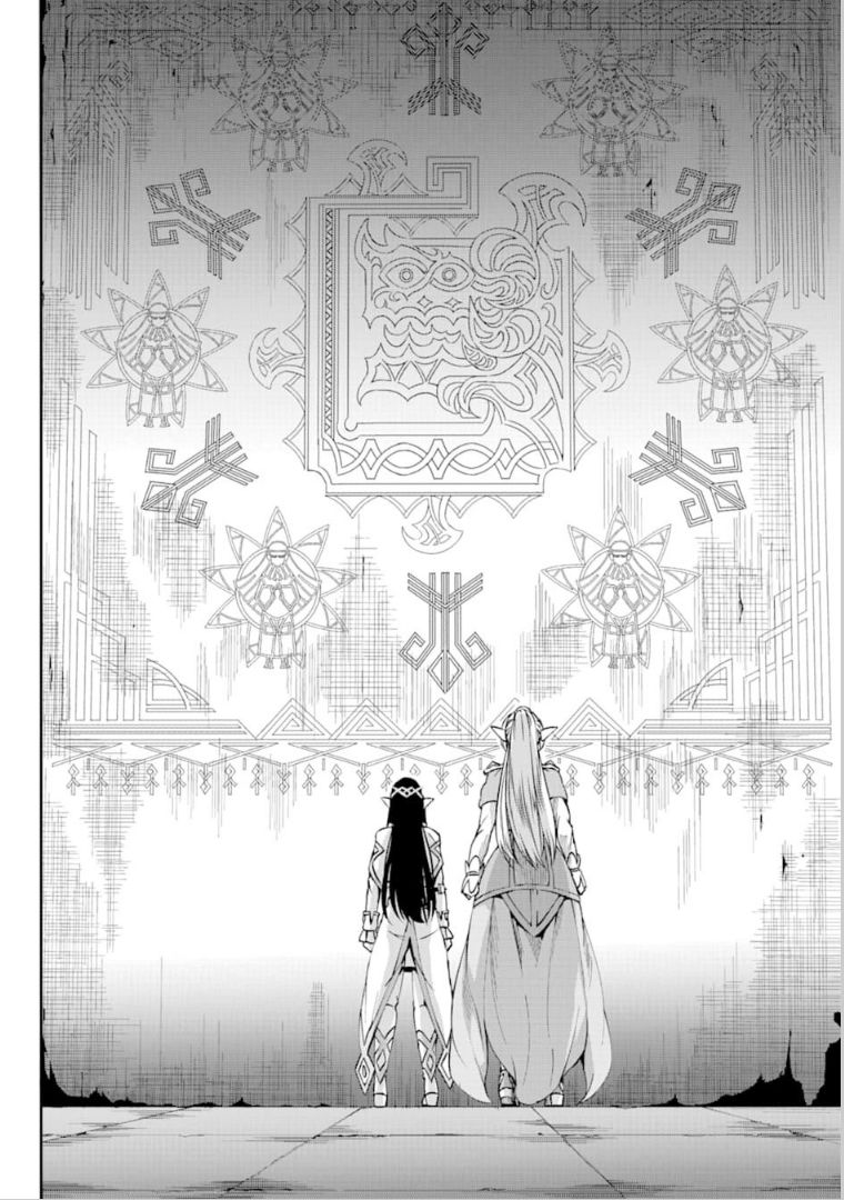 Dungeon ni Deai o Motomeru no wa Machigatte Iru Darou ka Gaiden - Sword Oratoria chapter 64 page 24