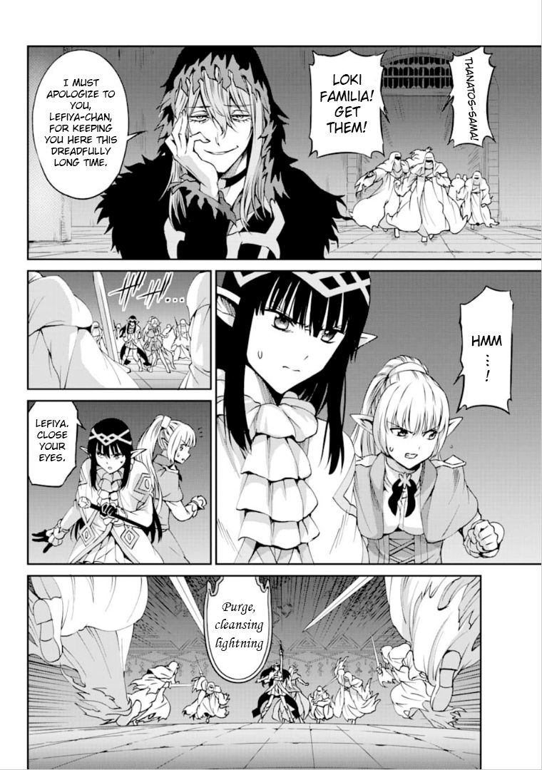 Dungeon ni Deai o Motomeru no wa Machigatte Iru Darou ka Gaiden - Sword Oratoria chapter 64 page 34