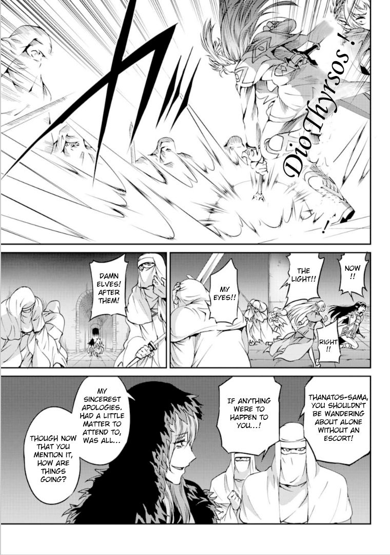 Dungeon ni Deai o Motomeru no wa Machigatte Iru Darou ka Gaiden - Sword Oratoria chapter 64 page 35