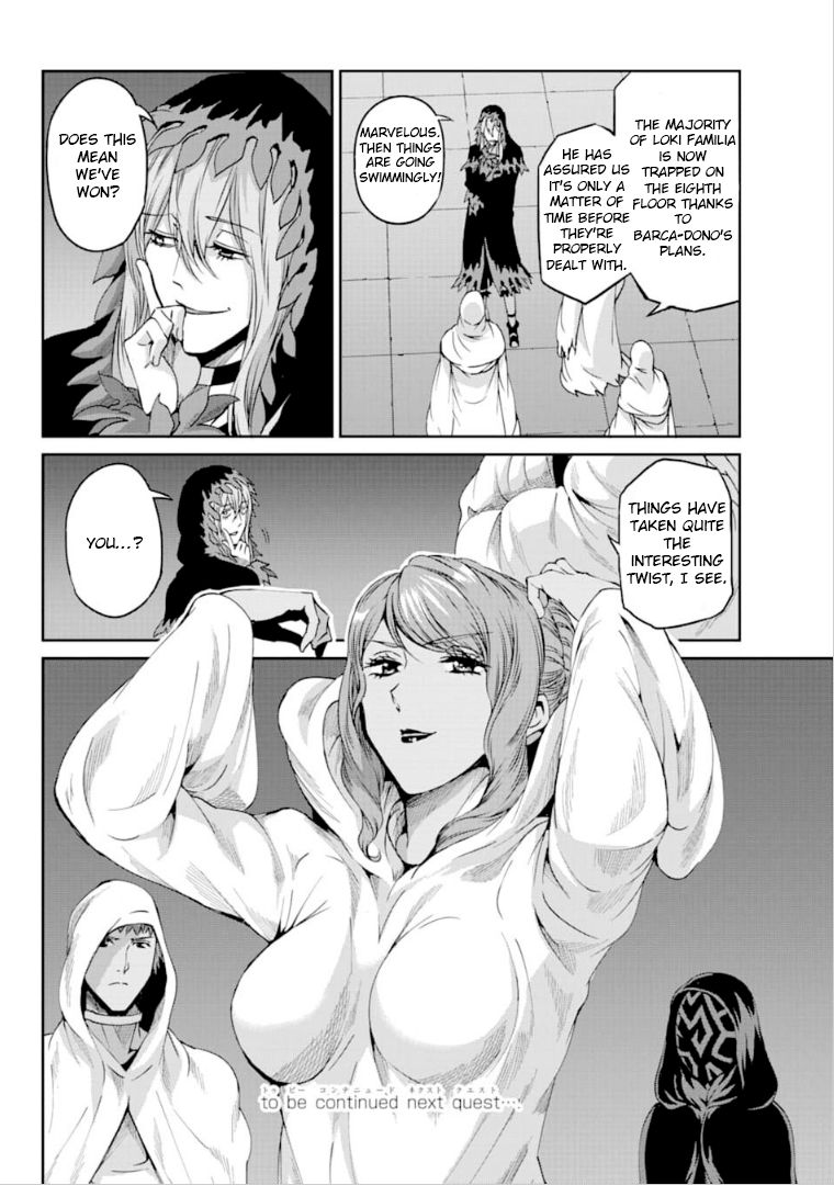 Dungeon ni Deai o Motomeru no wa Machigatte Iru Darou ka Gaiden - Sword Oratoria chapter 64 page 36