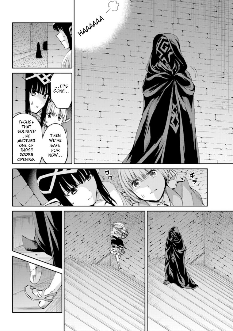 Dungeon ni Deai o Motomeru no wa Machigatte Iru Darou ka Gaiden - Sword Oratoria chapter 64 page 4