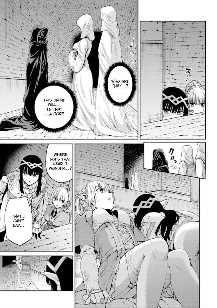 Dungeon ni Deai o Motomeru no wa Machigatte Iru Darou ka Gaiden - Sword Oratoria chapter 64 page 5