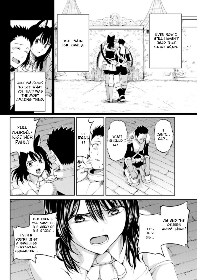 Dungeon ni Deai o Motomeru no wa Machigatte Iru Darou ka Gaiden - Sword Oratoria chapter 65 page 12