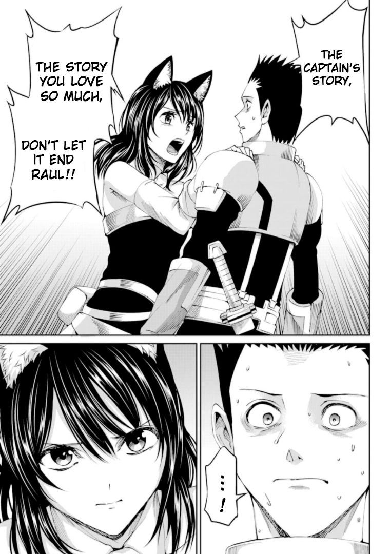 Dungeon ni Deai o Motomeru no wa Machigatte Iru Darou ka Gaiden - Sword Oratoria chapter 65 page 13