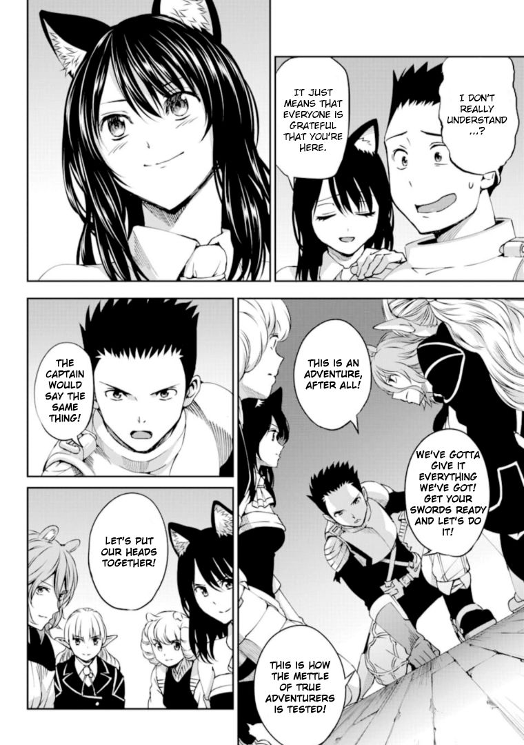 Dungeon ni Deai o Motomeru no wa Machigatte Iru Darou ka Gaiden - Sword Oratoria chapter 65 page 16