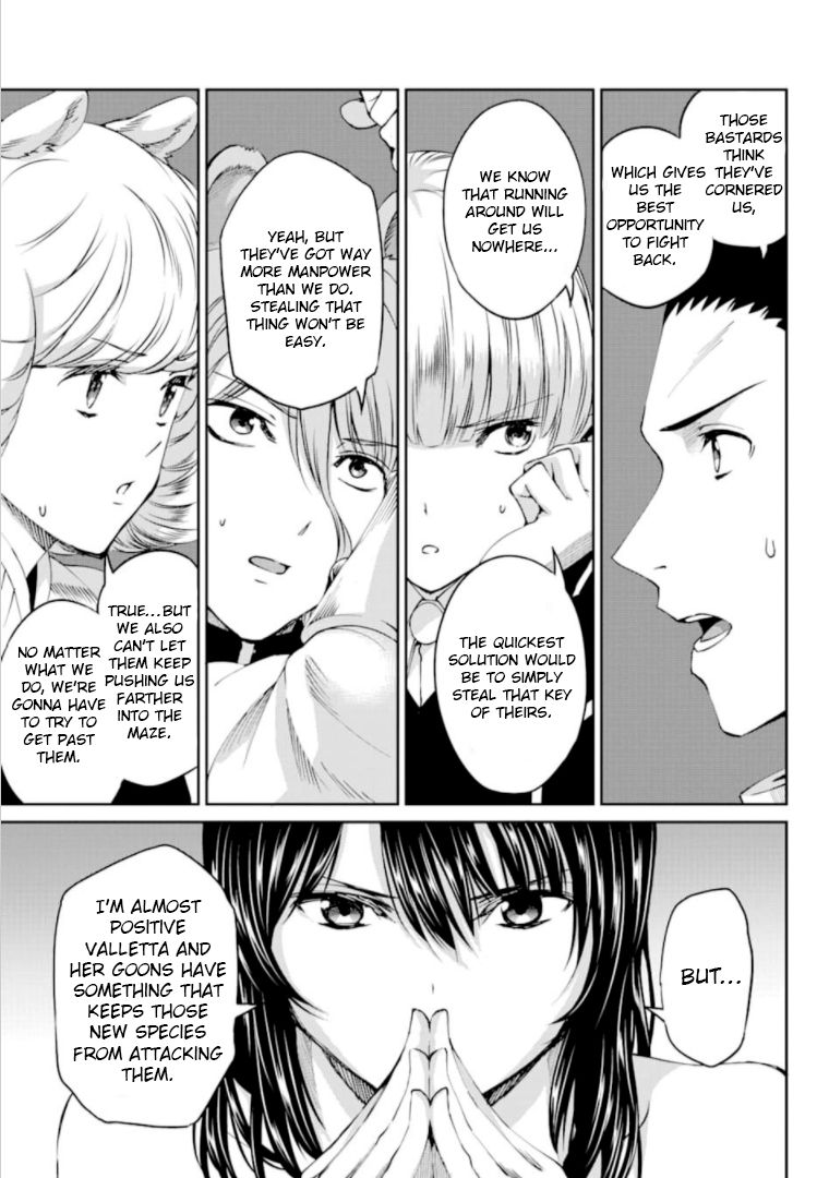 Dungeon ni Deai o Motomeru no wa Machigatte Iru Darou ka Gaiden - Sword Oratoria chapter 65 page 17