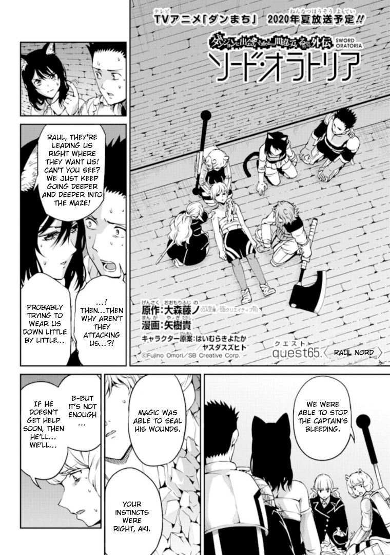 Dungeon ni Deai o Motomeru no wa Machigatte Iru Darou ka Gaiden - Sword Oratoria chapter 65 page 2