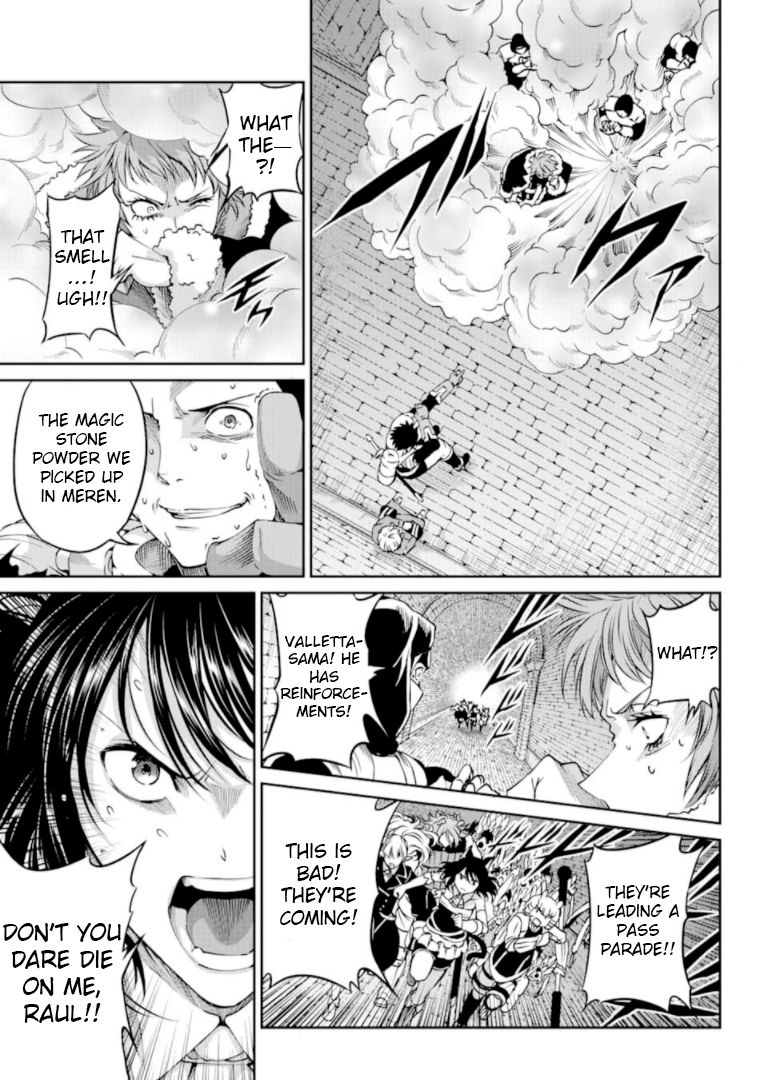 Dungeon ni Deai o Motomeru no wa Machigatte Iru Darou ka Gaiden - Sword Oratoria chapter 65 page 23