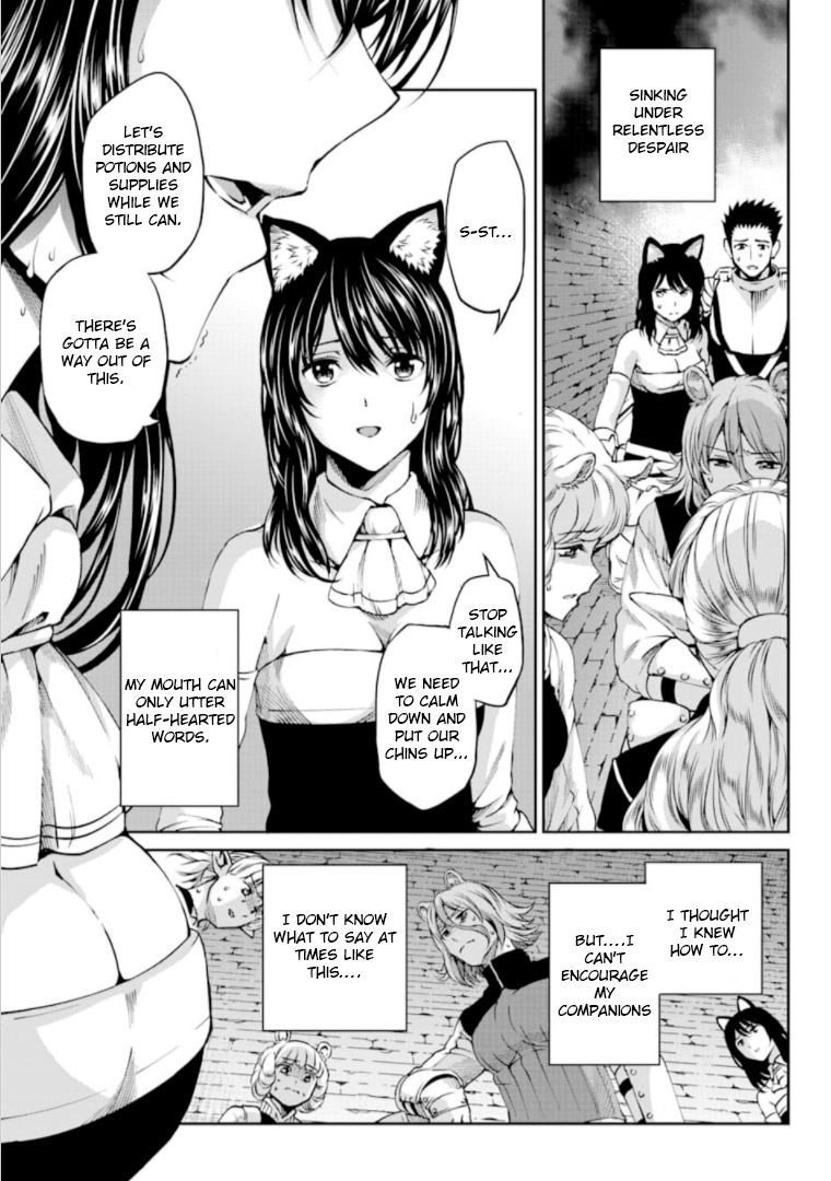 Dungeon ni Deai o Motomeru no wa Machigatte Iru Darou ka Gaiden - Sword Oratoria chapter 65 page 3