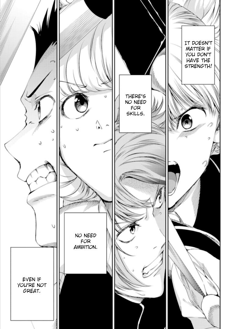 Dungeon ni Deai o Motomeru no wa Machigatte Iru Darou ka Gaiden - Sword Oratoria chapter 65 page 33