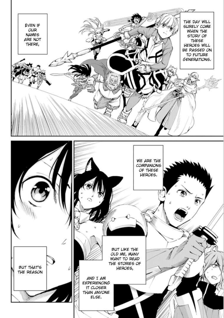 Dungeon ni Deai o Motomeru no wa Machigatte Iru Darou ka Gaiden - Sword Oratoria chapter 65 page 34