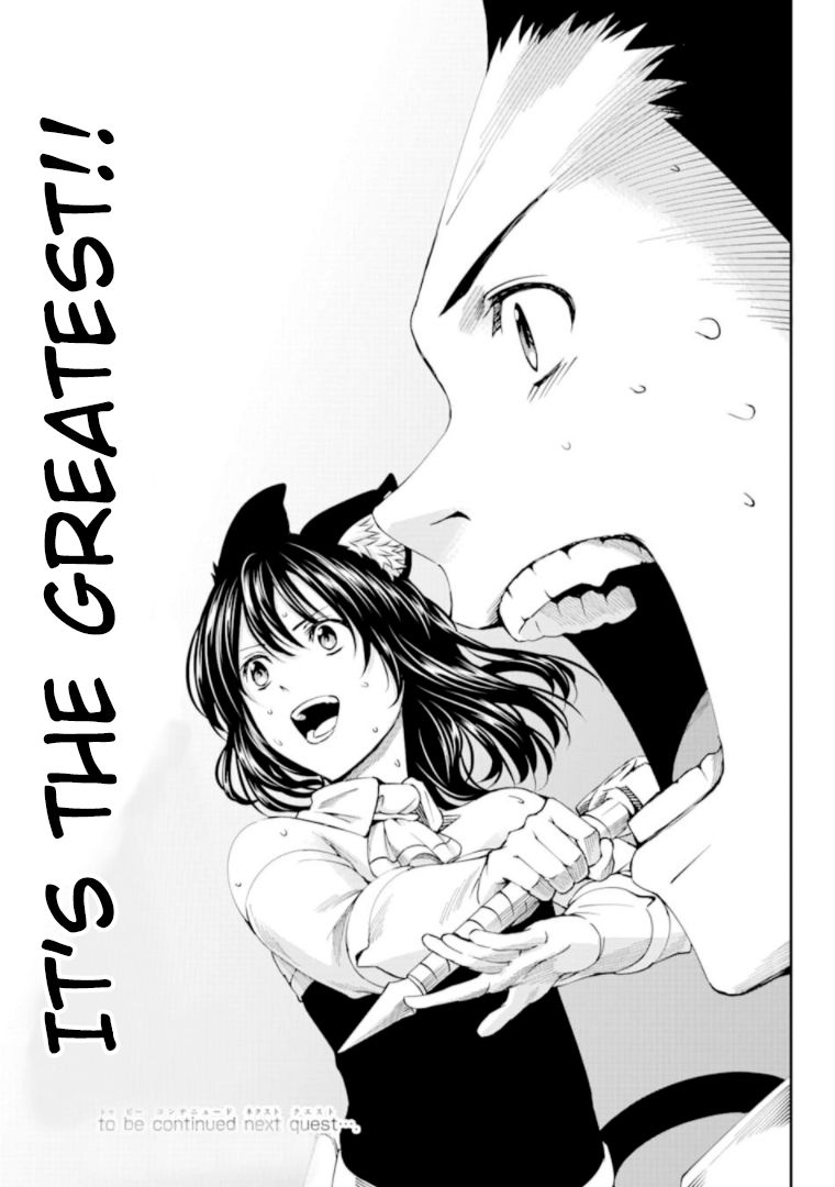 Dungeon ni Deai o Motomeru no wa Machigatte Iru Darou ka Gaiden - Sword Oratoria chapter 65 page 35