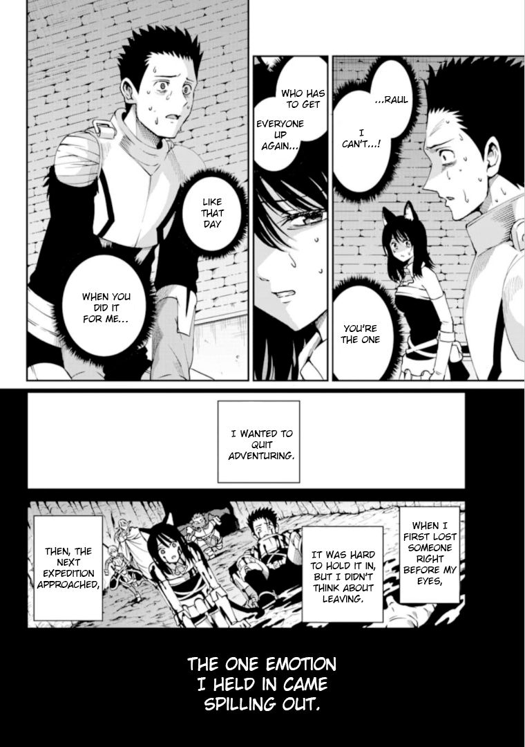 Dungeon ni Deai o Motomeru no wa Machigatte Iru Darou ka Gaiden - Sword Oratoria chapter 65 page 4