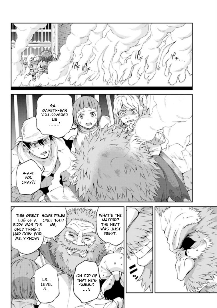 Dungeon ni Deai o Motomeru no wa Machigatte Iru Darou ka Gaiden - Sword Oratoria chapter 66 page 10