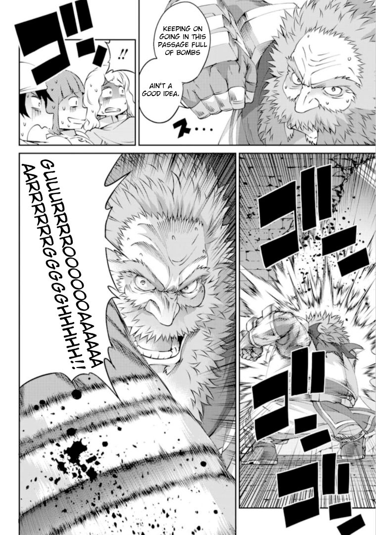 Dungeon ni Deai o Motomeru no wa Machigatte Iru Darou ka Gaiden - Sword Oratoria chapter 66 page 12