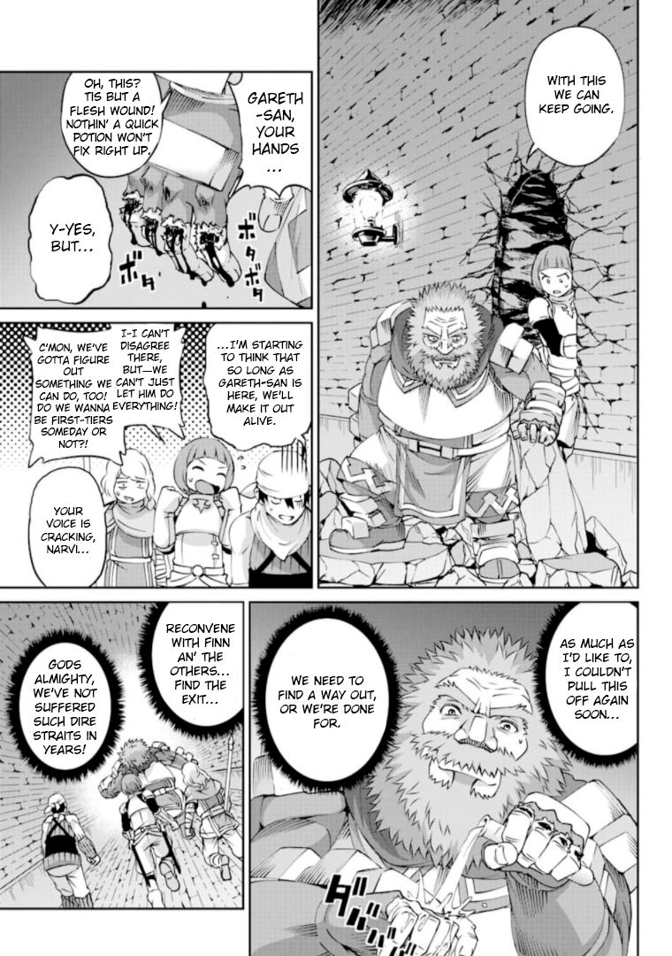 Dungeon ni Deai o Motomeru no wa Machigatte Iru Darou ka Gaiden - Sword Oratoria chapter 66 page 13