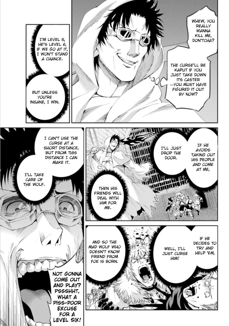 Dungeon ni Deai o Motomeru no wa Machigatte Iru Darou ka Gaiden - Sword Oratoria chapter 66 page 15