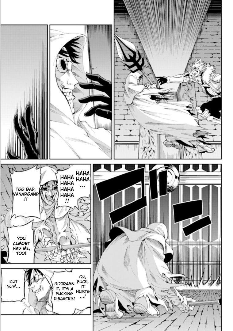 Dungeon ni Deai o Motomeru no wa Machigatte Iru Darou ka Gaiden - Sword Oratoria chapter 66 page 21