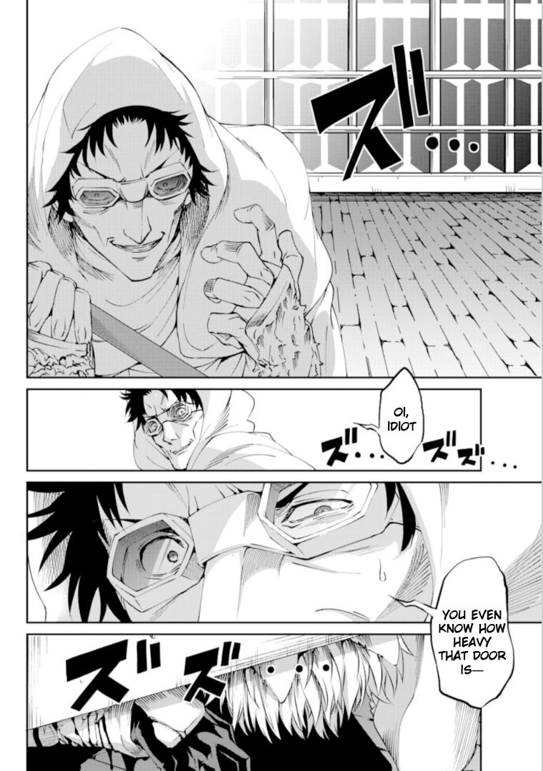 Dungeon ni Deai o Motomeru no wa Machigatte Iru Darou ka Gaiden - Sword Oratoria chapter 66 page 22