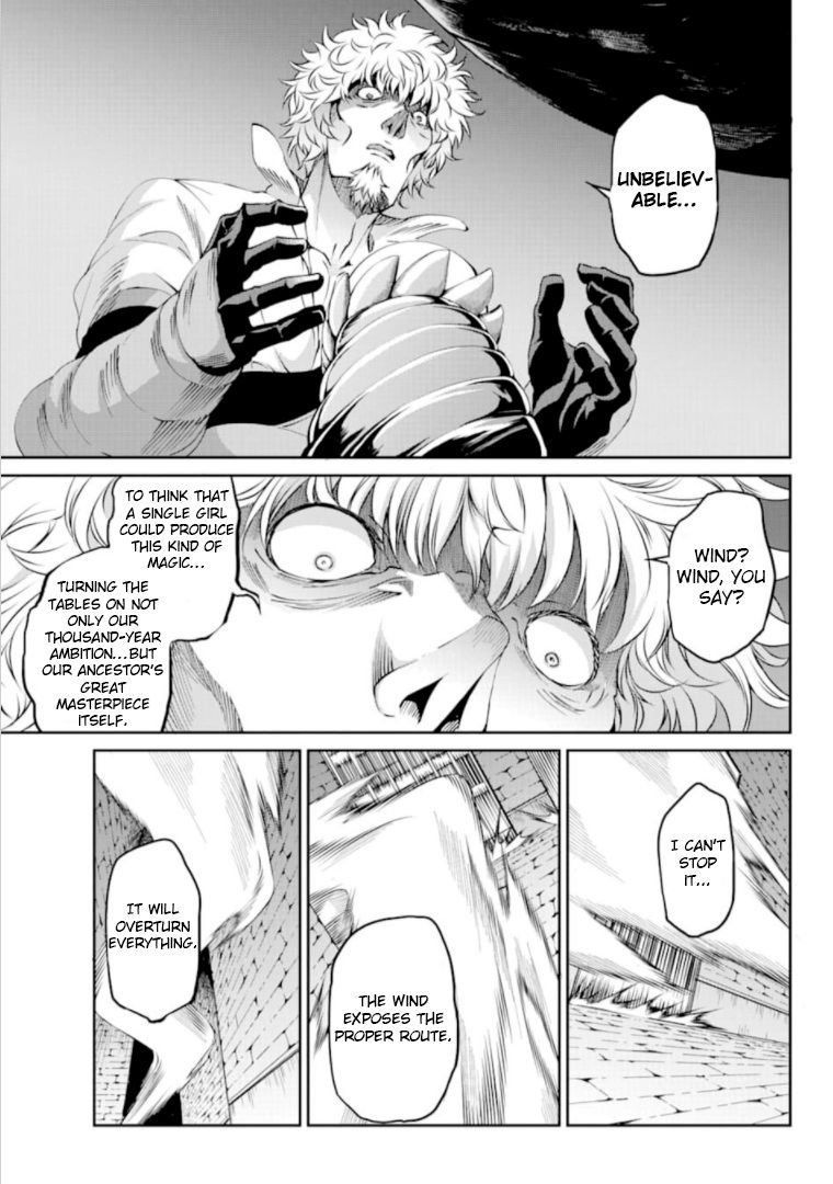 Dungeon ni Deai o Motomeru no wa Machigatte Iru Darou ka Gaiden - Sword Oratoria chapter 66 page 34