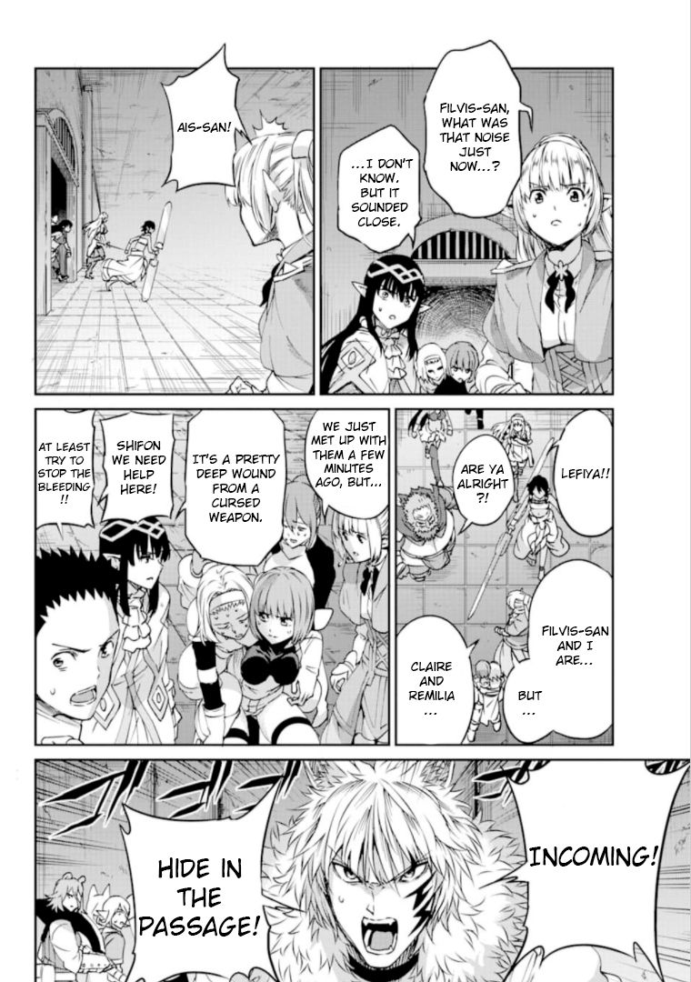 Dungeon ni Deai o Motomeru no wa Machigatte Iru Darou ka Gaiden - Sword Oratoria chapter 67 page 13