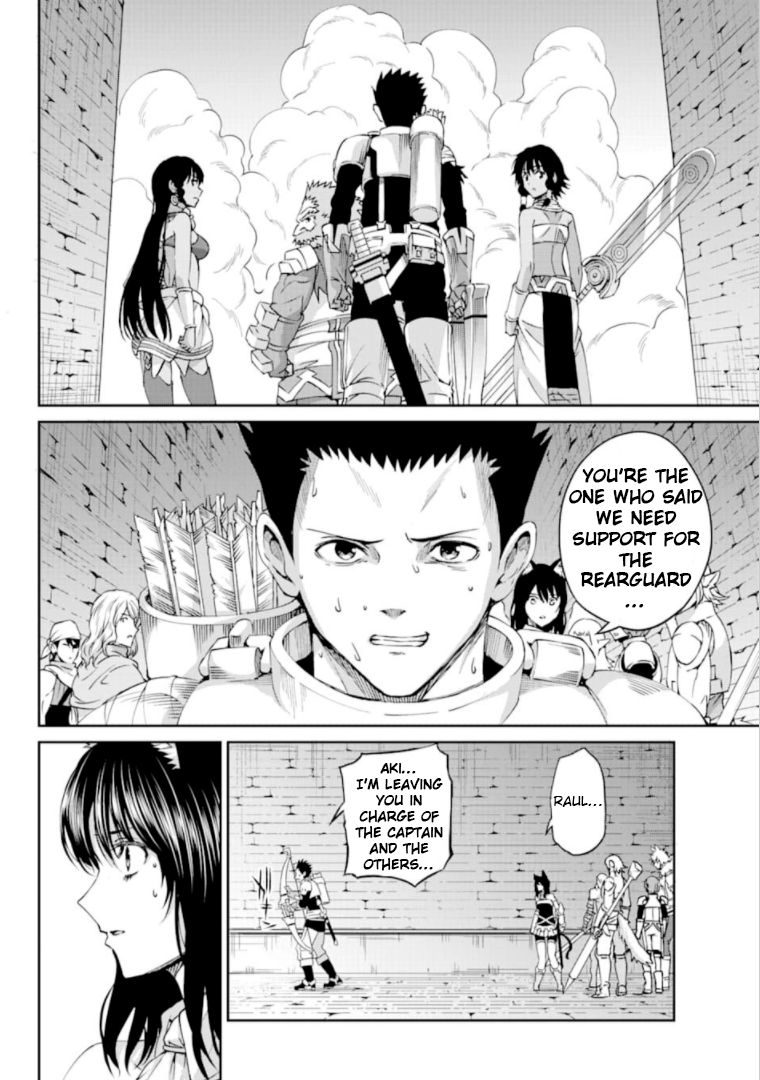 Dungeon ni Deai o Motomeru no wa Machigatte Iru Darou ka Gaiden - Sword Oratoria chapter 67 page 17