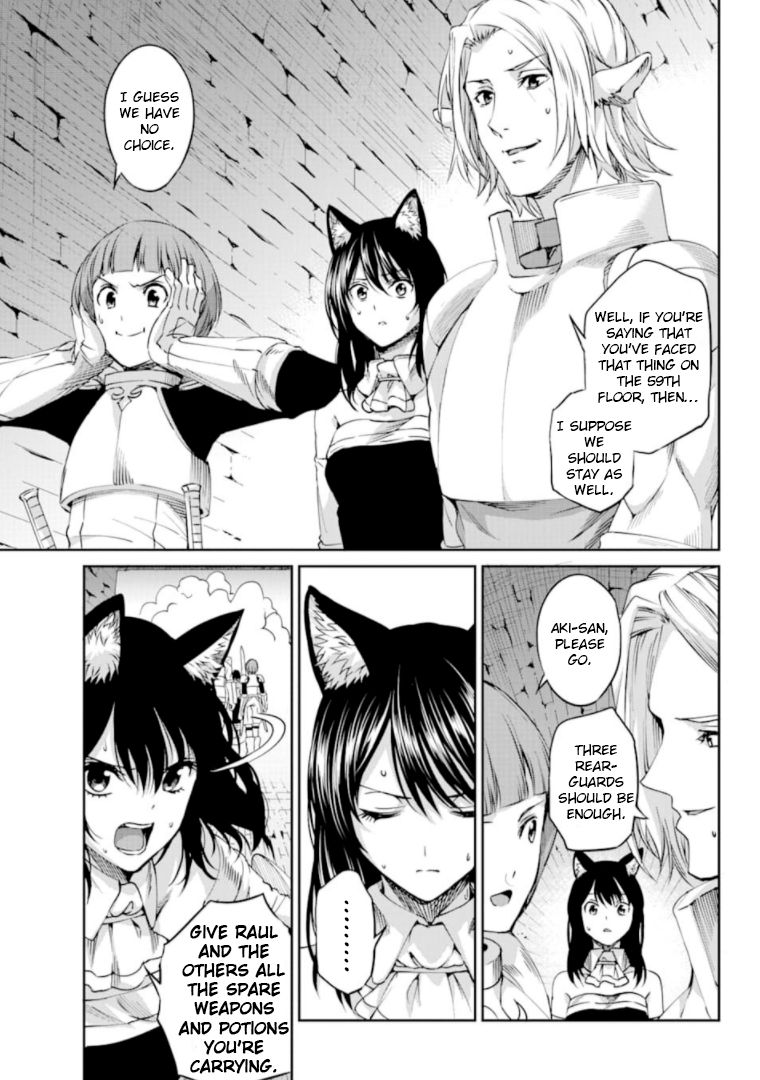 Dungeon ni Deai o Motomeru no wa Machigatte Iru Darou ka Gaiden - Sword Oratoria chapter 67 page 18