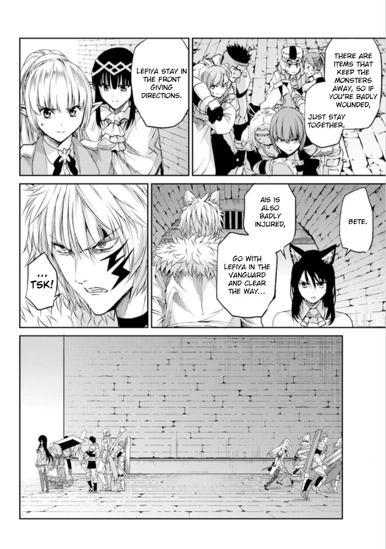 Dungeon ni Deai o Motomeru no wa Machigatte Iru Darou ka Gaiden - Sword Oratoria chapter 67 page 19