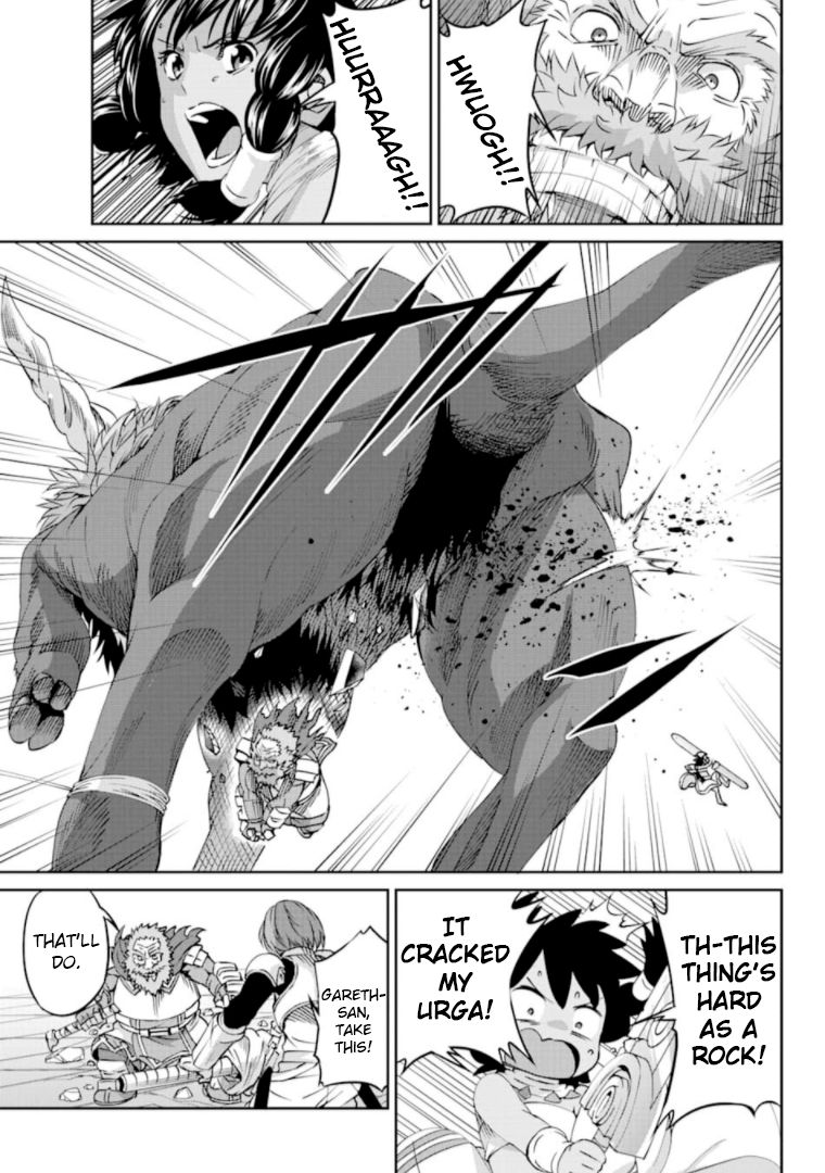 Dungeon ni Deai o Motomeru no wa Machigatte Iru Darou ka Gaiden - Sword Oratoria chapter 67 page 24