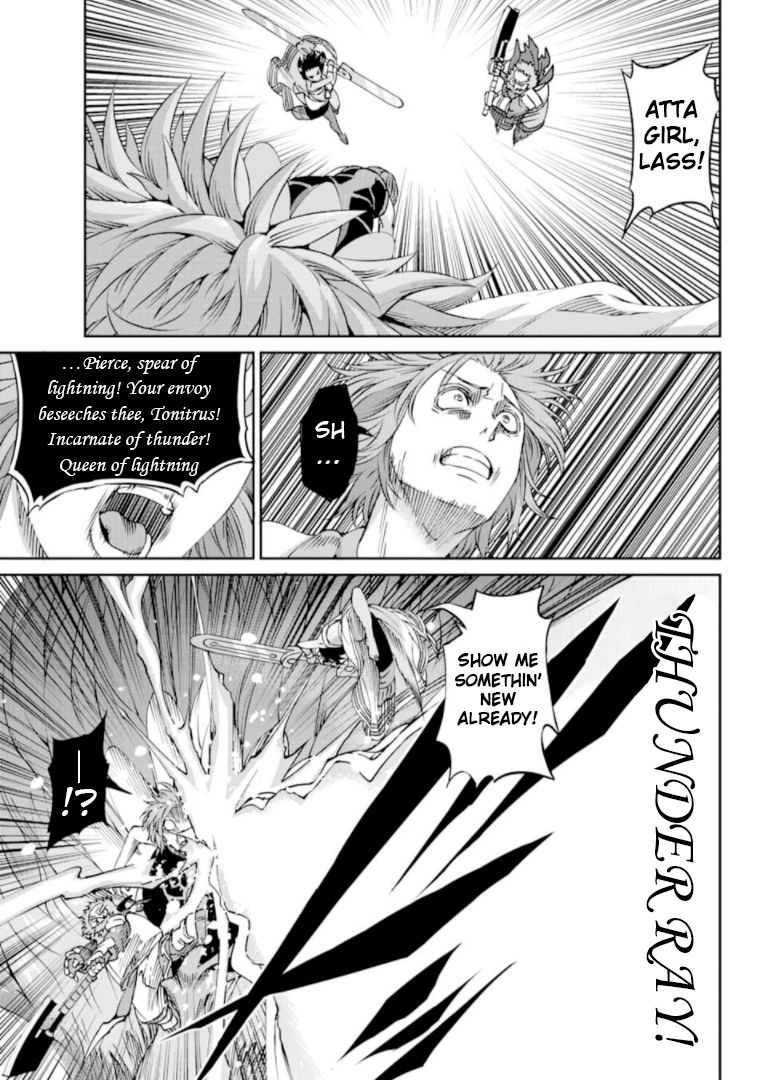 Dungeon ni Deai o Motomeru no wa Machigatte Iru Darou ka Gaiden - Sword Oratoria chapter 67 page 30