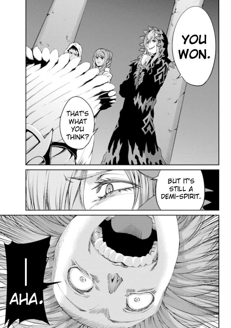 Dungeon ni Deai o Motomeru no wa Machigatte Iru Darou ka Gaiden - Sword Oratoria chapter 67 page 32