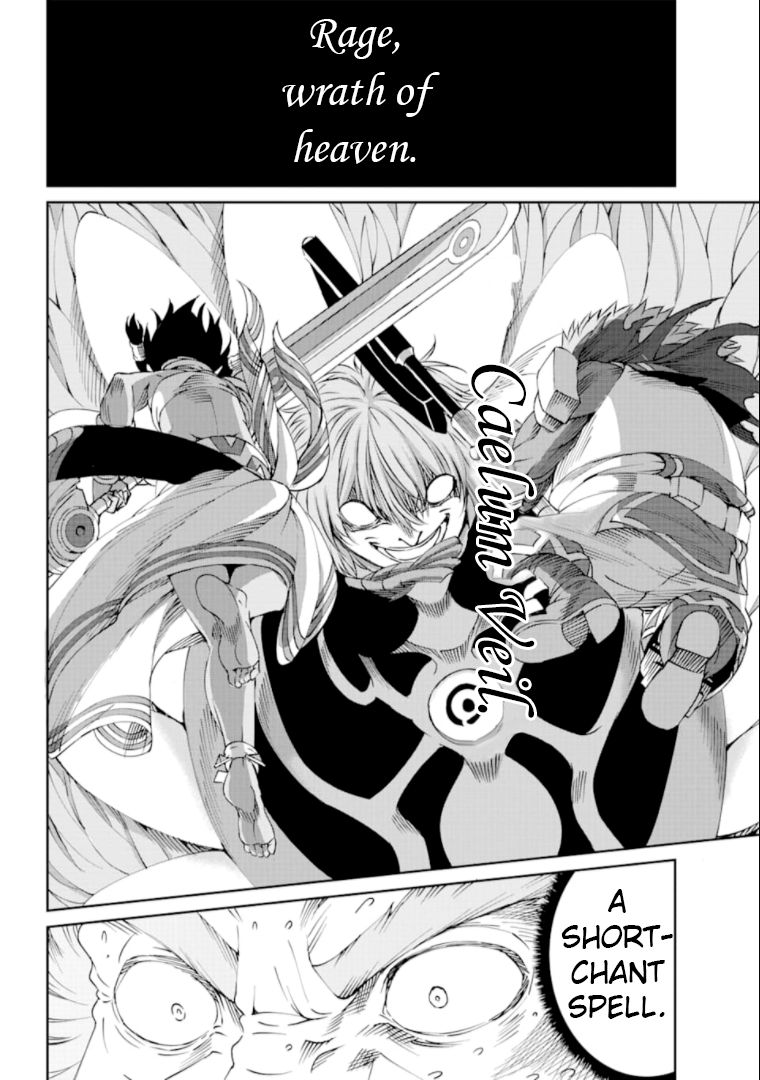 Dungeon ni Deai o Motomeru no wa Machigatte Iru Darou ka Gaiden - Sword Oratoria chapter 67 page 33