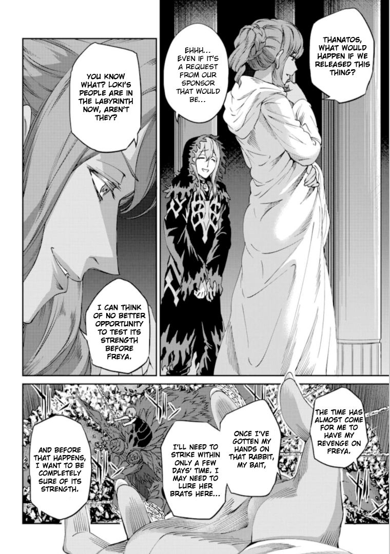 Dungeon ni Deai o Motomeru no wa Machigatte Iru Darou ka Gaiden - Sword Oratoria chapter 67 page 4