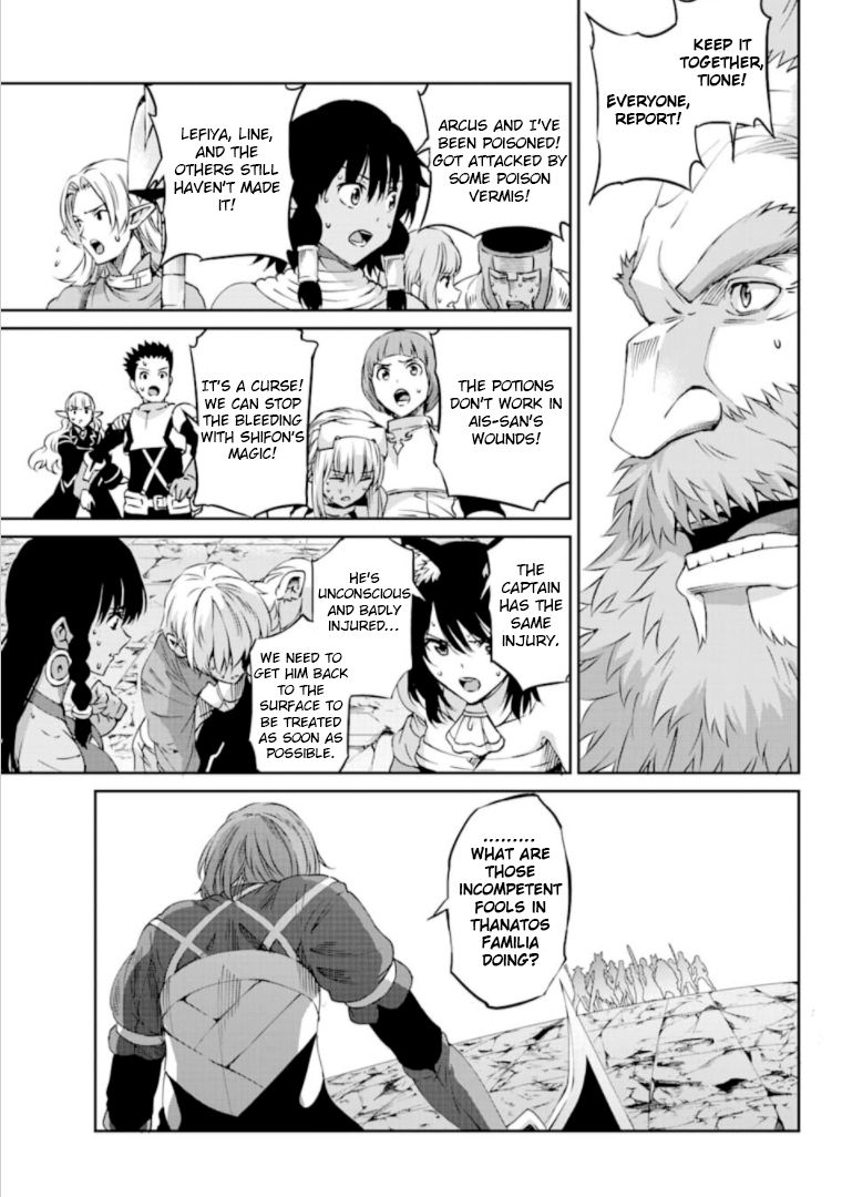Dungeon ni Deai o Motomeru no wa Machigatte Iru Darou ka Gaiden - Sword Oratoria chapter 67 page 7
