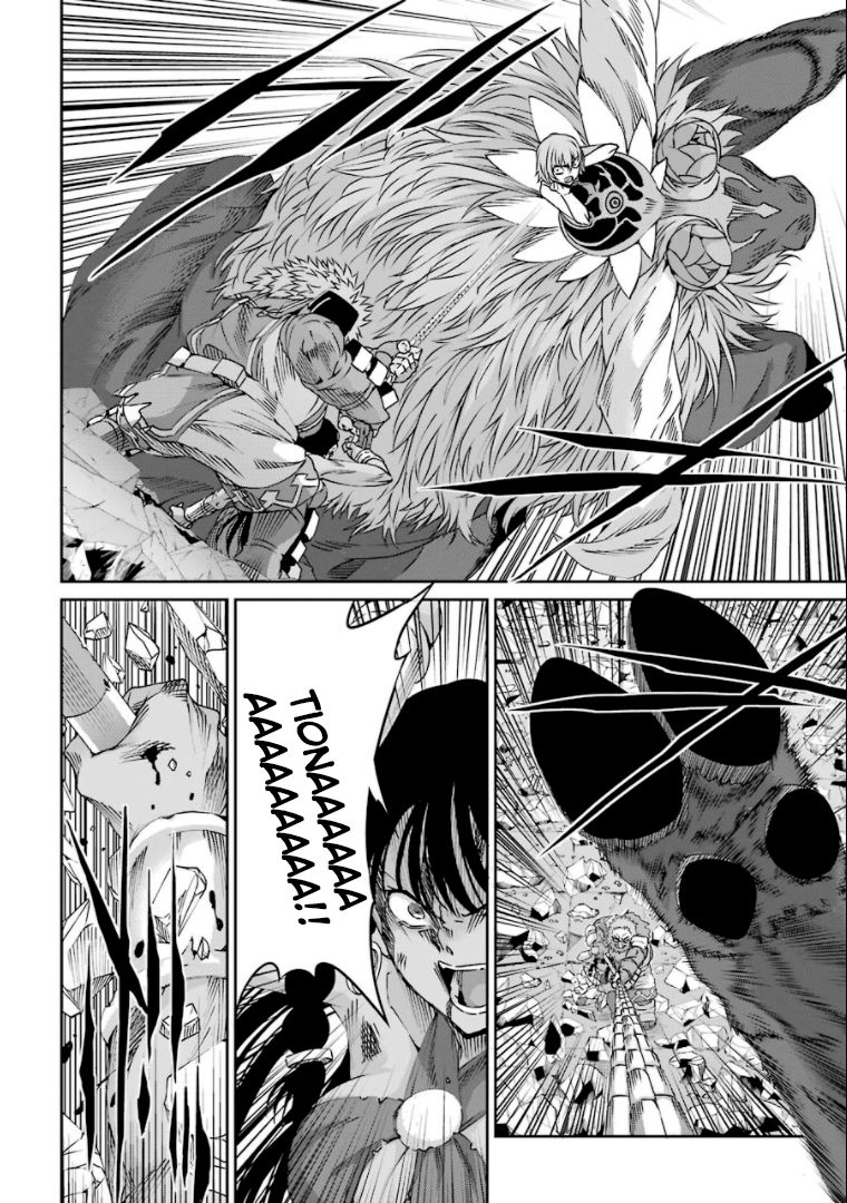 Dungeon ni Deai o Motomeru no wa Machigatte Iru Darou ka Gaiden - Sword Oratoria chapter 68 page 16