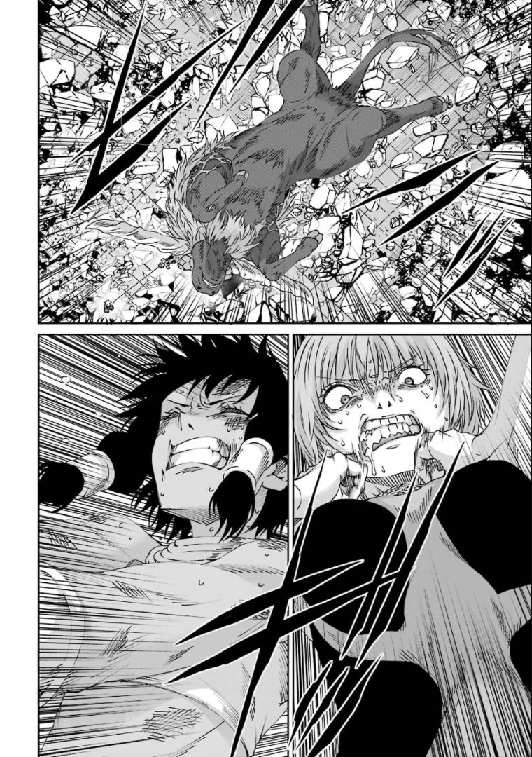 Dungeon ni Deai o Motomeru no wa Machigatte Iru Darou ka Gaiden - Sword Oratoria chapter 68 page 18