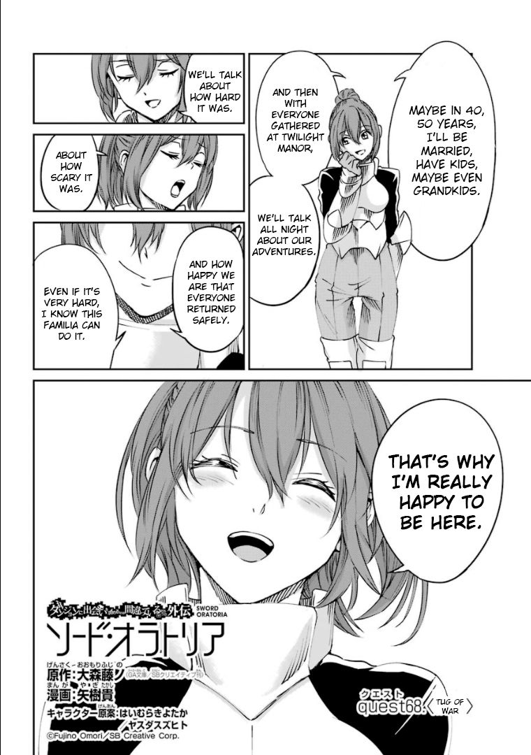 Dungeon ni Deai o Motomeru no wa Machigatte Iru Darou ka Gaiden - Sword Oratoria chapter 68 page 2
