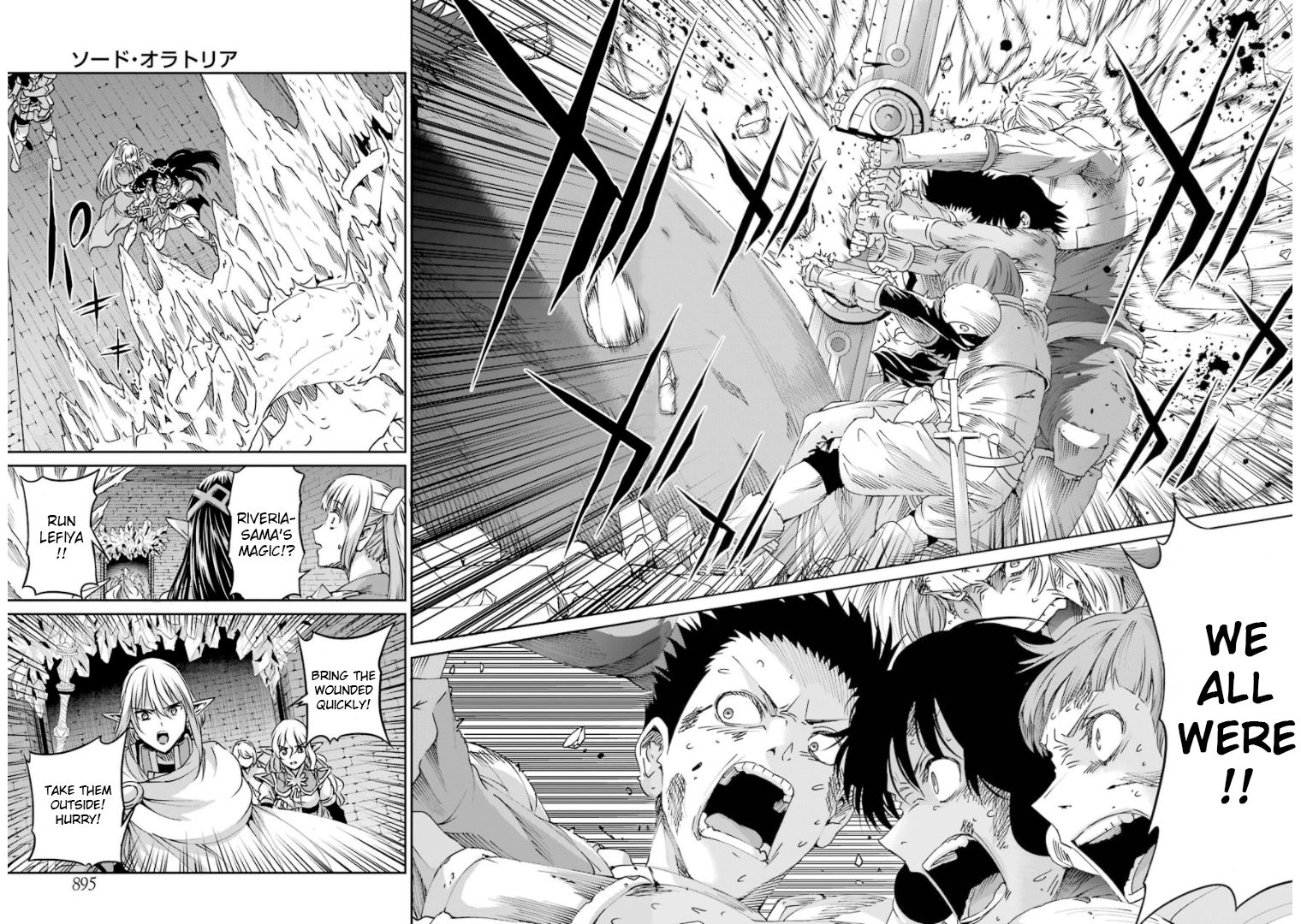 Dungeon ni Deai o Motomeru no wa Machigatte Iru Darou ka Gaiden - Sword Oratoria chapter 68 page 20