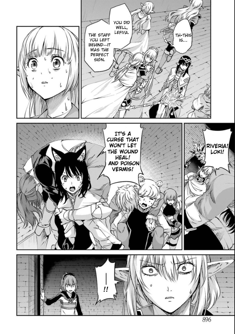 Dungeon ni Deai o Motomeru no wa Machigatte Iru Darou ka Gaiden - Sword Oratoria chapter 68 page 21