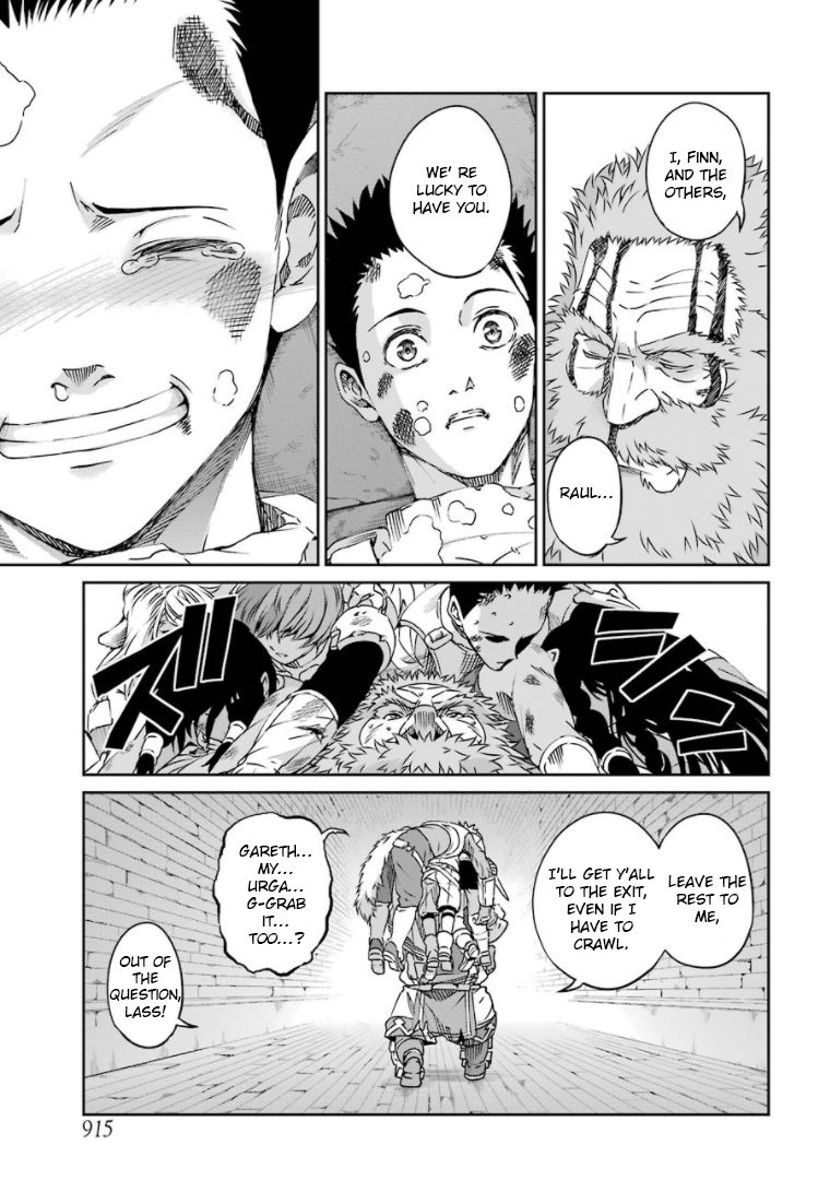 Dungeon ni Deai o Motomeru no wa Machigatte Iru Darou ka Gaiden - Sword Oratoria chapter 68 page 37