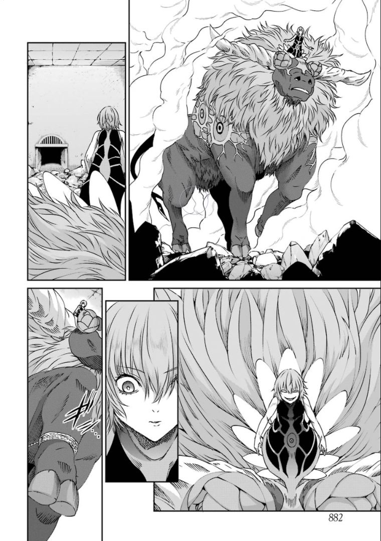 Dungeon ni Deai o Motomeru no wa Machigatte Iru Darou ka Gaiden - Sword Oratoria chapter 68 page 8
