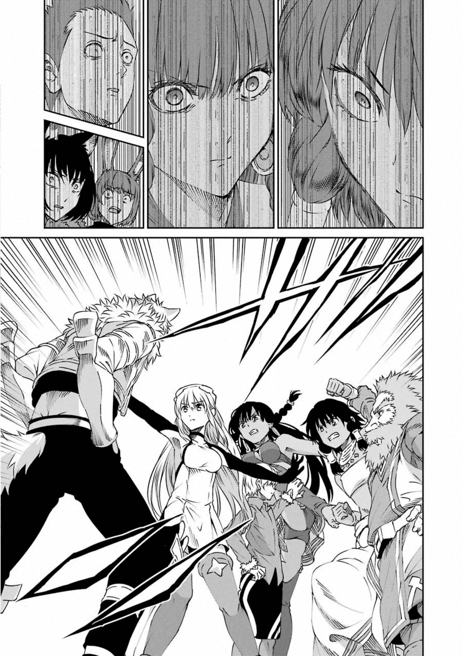 Dungeon ni Deai o Motomeru no wa Machigatte Iru Darou ka Gaiden - Sword Oratoria chapter 69 page 23