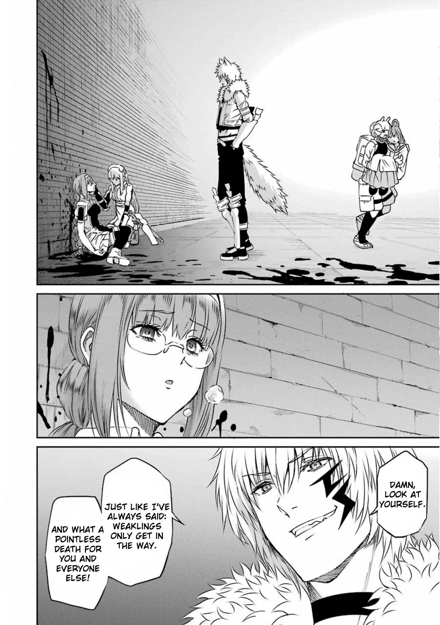 Dungeon ni Deai o Motomeru no wa Machigatte Iru Darou ka Gaiden - Sword Oratoria chapter 69 page 4