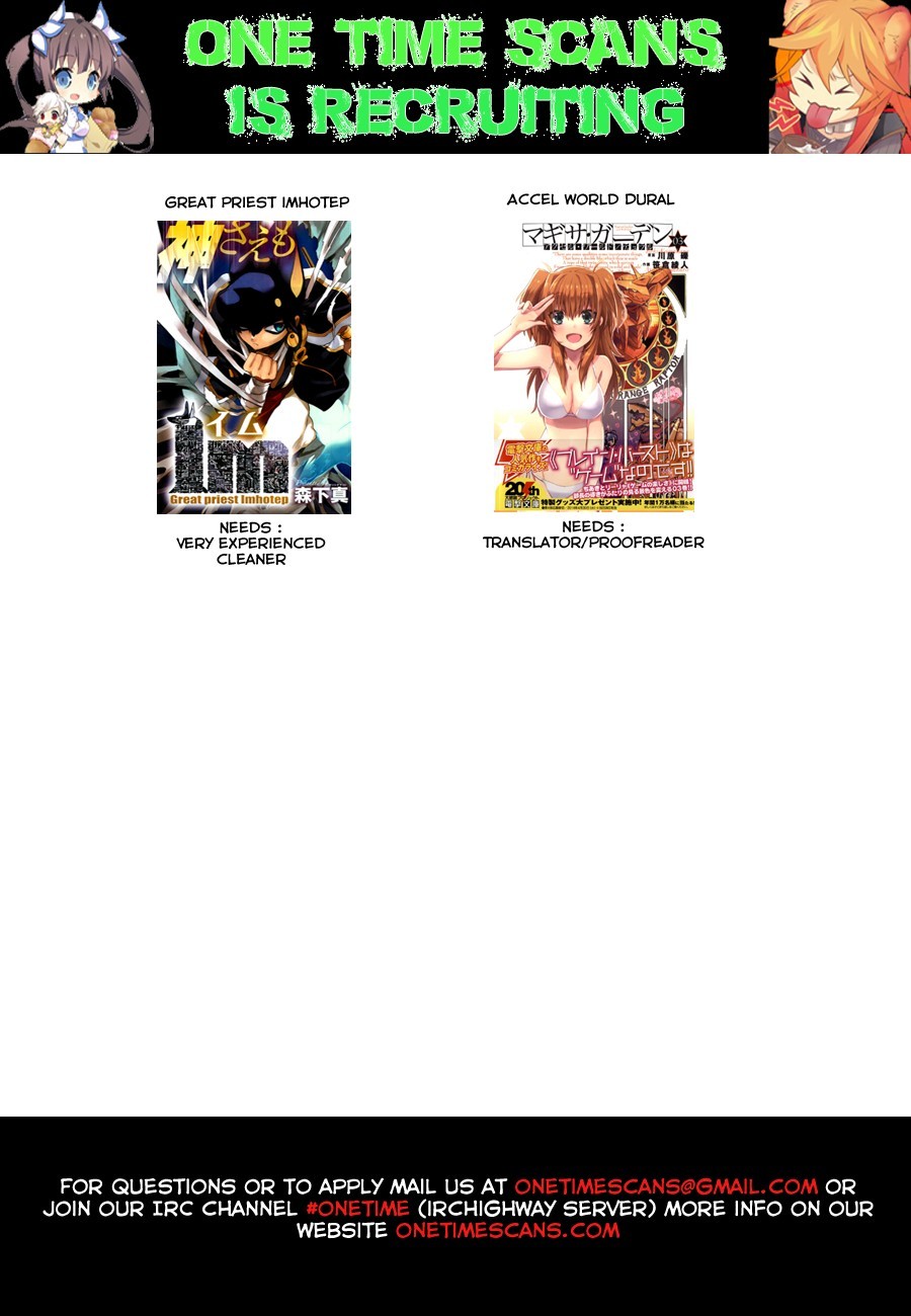 Dungeon ni Deai o Motomeru no wa Machigatte Iru Darou ka Gaiden - Sword Oratoria chapter 7 page 1