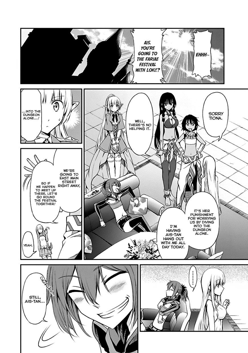 Dungeon ni Deai o Motomeru no wa Machigatte Iru Darou ka Gaiden - Sword Oratoria chapter 7 page 10