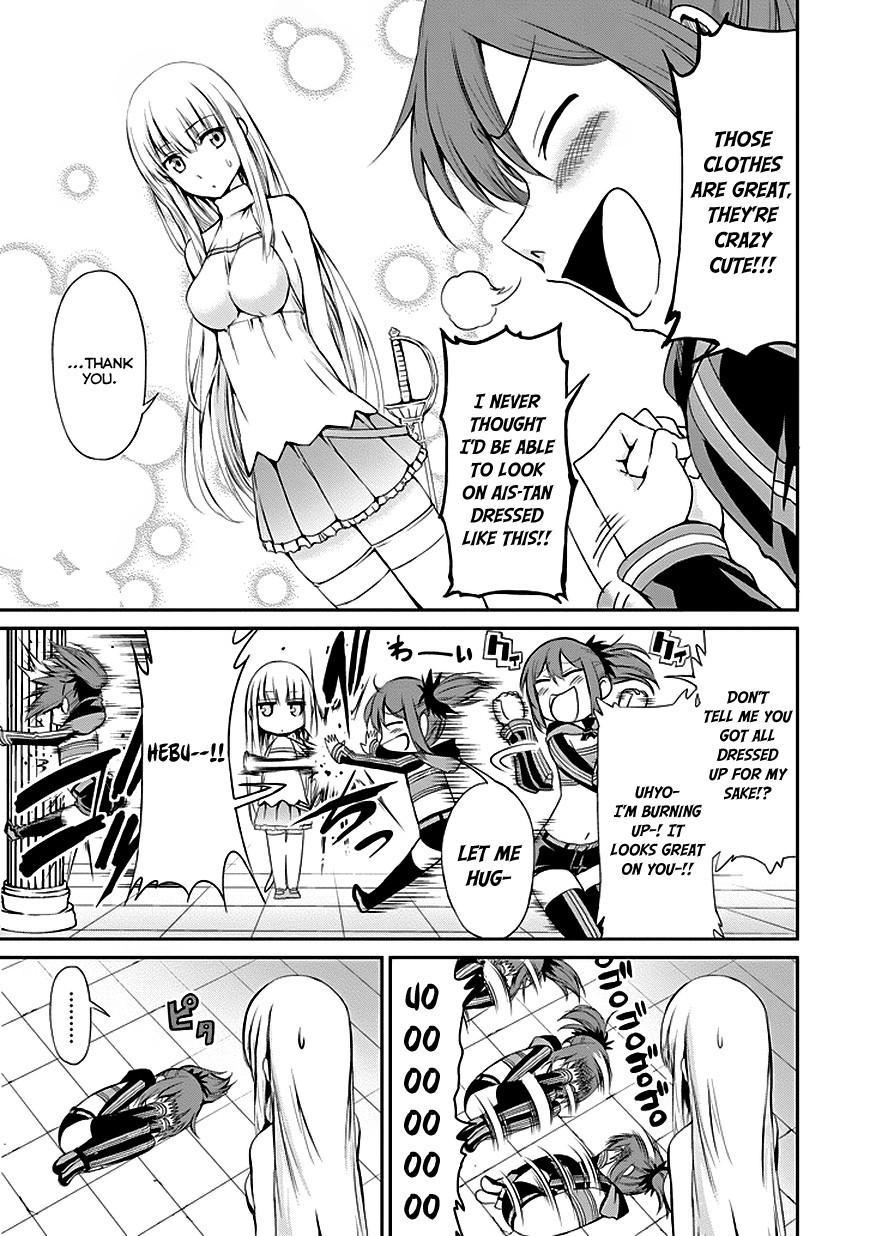 Dungeon ni Deai o Motomeru no wa Machigatte Iru Darou ka Gaiden - Sword Oratoria chapter 7 page 11