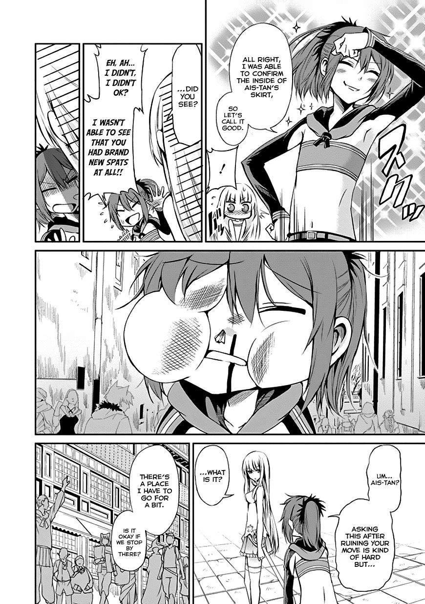 Dungeon ni Deai o Motomeru no wa Machigatte Iru Darou ka Gaiden - Sword Oratoria chapter 7 page 12