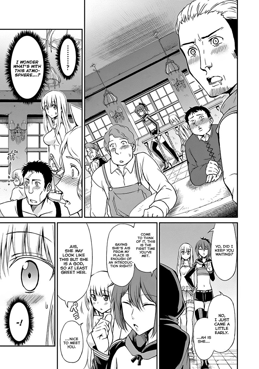 Dungeon ni Deai o Motomeru no wa Machigatte Iru Darou ka Gaiden - Sword Oratoria chapter 7 page 13