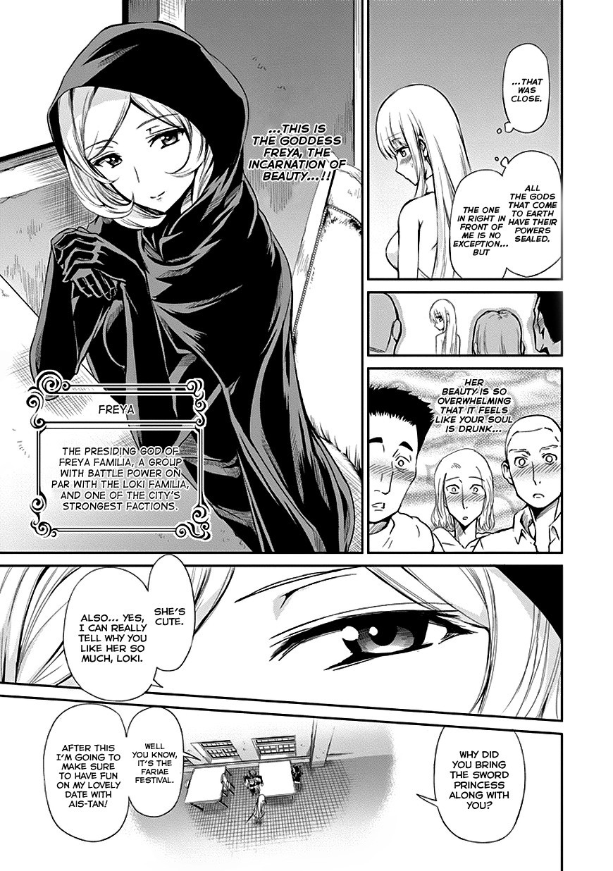 Dungeon ni Deai o Motomeru no wa Machigatte Iru Darou ka Gaiden - Sword Oratoria chapter 7 page 15