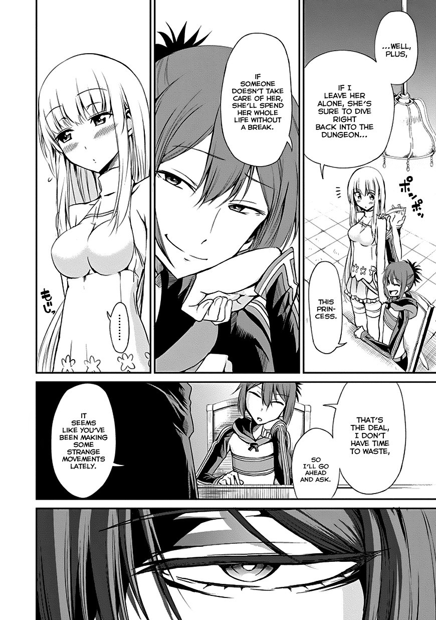 Dungeon ni Deai o Motomeru no wa Machigatte Iru Darou ka Gaiden - Sword Oratoria chapter 7 page 16